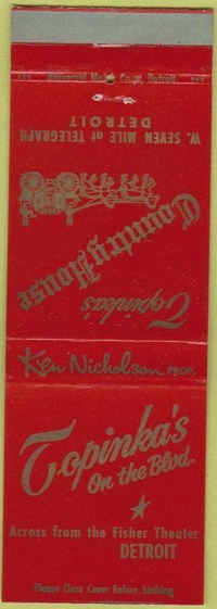 Topinkas Country House - Matchbook
